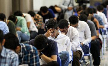 امتحانات این دانشگاهها مجازی شد