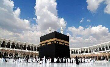 آغاز فرایند الکترونیکی صدور روادید حج تمتع ۱۴۰۴