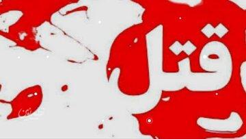 قتل راننده خودروی نیسان/ متهمان به دفن جسد در نقطه‌ای دورافتاده اعتراف کردند