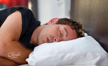 منیزیم یا روی؛ کدام برای خواب مفید است؟