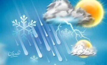 پیشبینی هواشناسی از وضعیت بارشها در بهمنماه/ استانهایی که تا ۱۲ دیماه، کمترین بارش زمستانی را دریافت کردند/ وضعیت وحشتناک کمبارشی در این استان