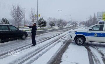 محدودیتهای ترافیکی از ۱۷ تا ۲۰ دی اعلام شد