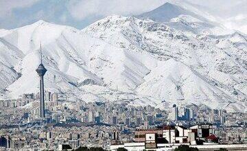 هشدار هواشناسی تهران