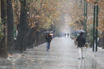 سازمان هواشناسی اطلاعیه داد