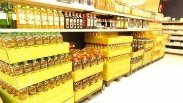 خبر مهم درباره توزیع روغن/این میزان روغن خانوار با نرخهای جدید در راه بازار است
