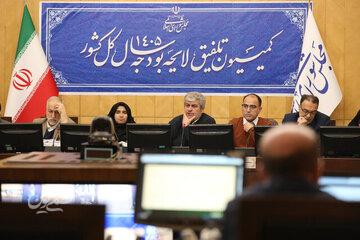 عضو کمیسیون تلفیق: اصلاح ارز ترجیحی تنها راه مقابله با رانت و حمایت واقعی از مردم است