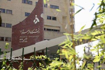 دانشگاه الزهرا بیانیه داد