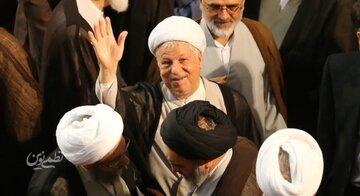 نهمین سالگرد آیتالله هاشمی رفسنجانی برگزار میشود / رونمایی از خاطرات سال ۱۳۸۲