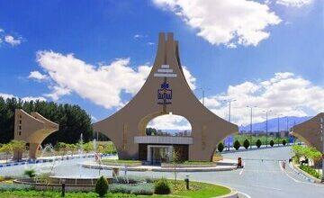 دیروز در دانشگاه بیرجند چه گذشت؟/ روایت خبرگزاری مهر