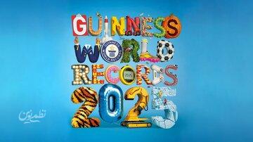 عجیب ترین رکوردهای گینس ۲۰۲۵؛ از نگه داشتن چوب کبریت در بینی تا خوک اسکیتباز