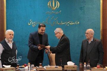 انتصاب جدید صالحی امیری در وزارت میراث فرهنگی