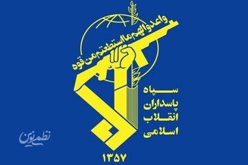 انتشار طرح تصویری معنادار هوافضای سپاه پس از تهدیدات اخیر آمریکا