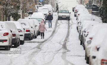 سازمان هواشناسی کشور اطلاعیه داد