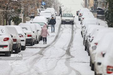 سازمان هواشناسی کشور اطلاعیه داد