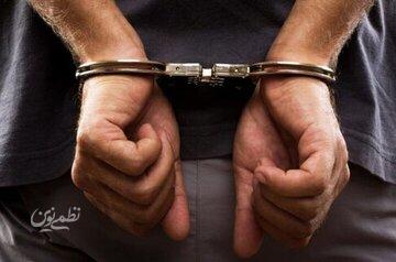 متهم آزار و اذیت زنان جوان در تهران دستگیر شد