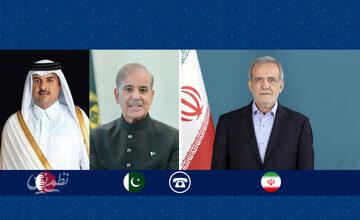 تماس تلفنی پزشکیان با امیر قطر و نخست وزیر پاکستان/ شرط پزشکیان برای مذاکره با آمریکا / اگر آمریکا طرفدار دیپلماسی است ...