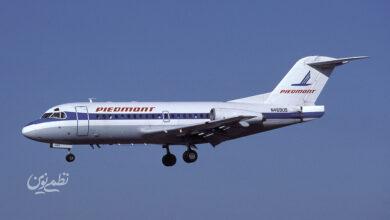 هواپیمای Fokker F28 Fellowship