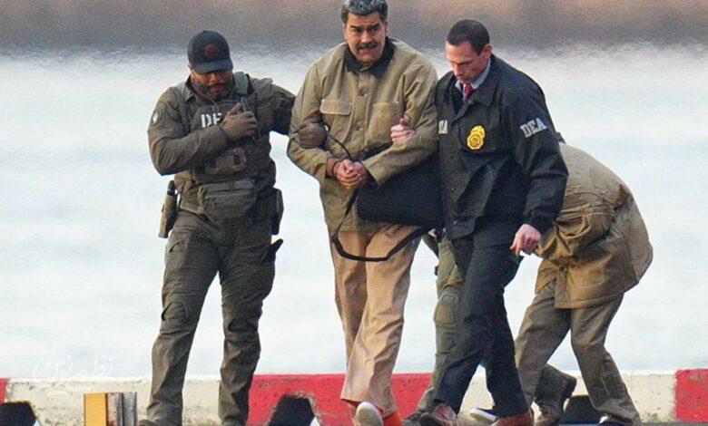 دستگیری نیکلاس مادورو