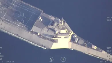 ناو یواساس روزولت