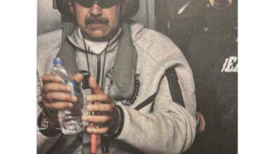 نیکلاس مادورو