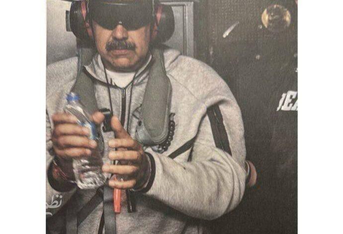 نیکلاس مادورو