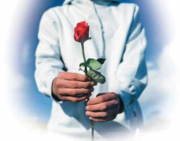 بخشش راز آرامش