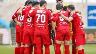 پرسپولیس