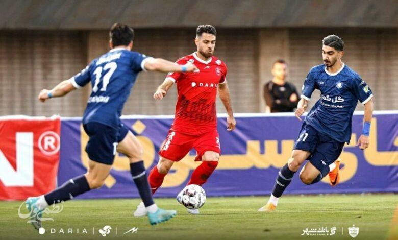 پرسپولیس