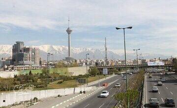 هواشناسی تهران اطلاعیه داد