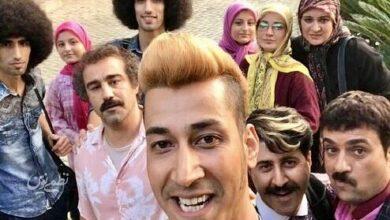 سریال پایتخت