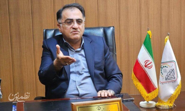 قیمت طلا و سکه صعودی شد/ پیش بینی بازار 16 بهمن ماه