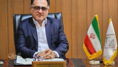 قیمت طلا و سکه کاهشی شد/ پیش بینی بازار فردا 26 بهمن ماه