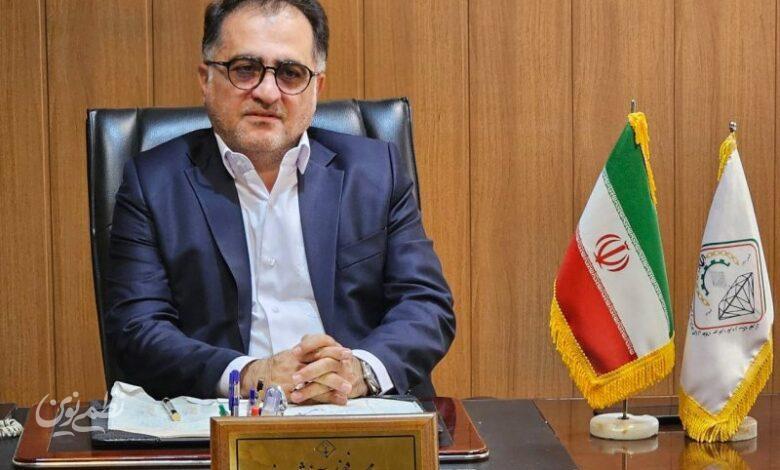 قیمت طلا و سکه کاهشی شد/ پیش بینی بازار فردا 26 بهمن ماه
