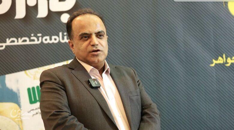 افزایش دوباره قیمت طلا و سکه/ پیش بینی بازار فردا 30 بهمن ماه