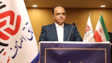 قیمت روز طلا و سکه/ پیش بینی بازار فردا 5 اسفندماه