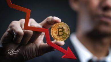 بزرگترین افت تاریخی بیتکوین