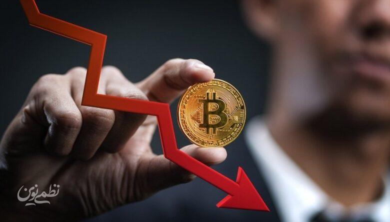 بزرگترین افت تاریخی بیتکوین