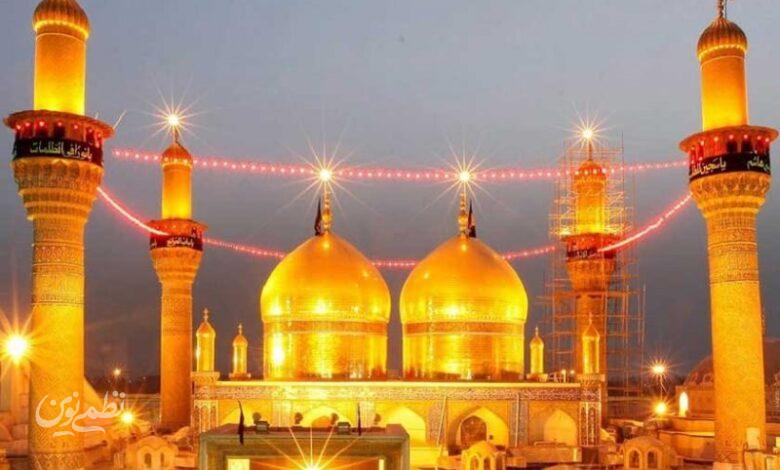 ثبتنام عتبات نوروز ۱۴۰۵ از امروز آغاز شد+ قیمت