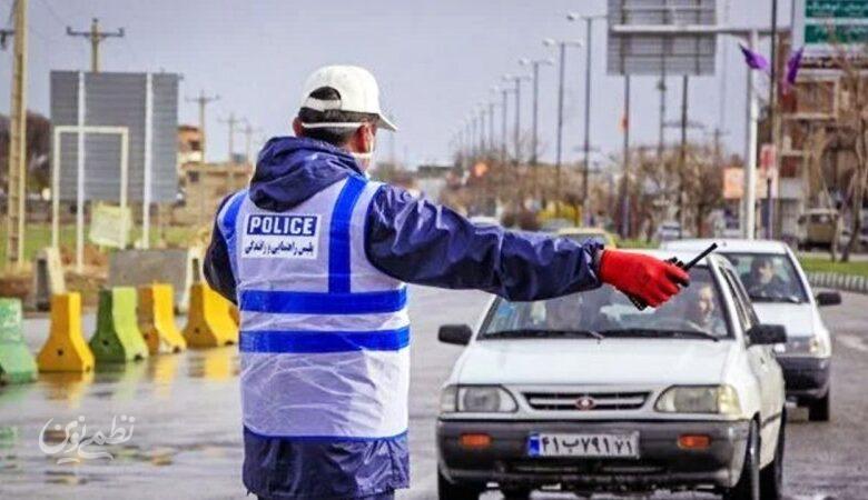 افزایش جرایم رانندگی در نوروز / پلیس نرخ جریمه‌ها را بالا برد