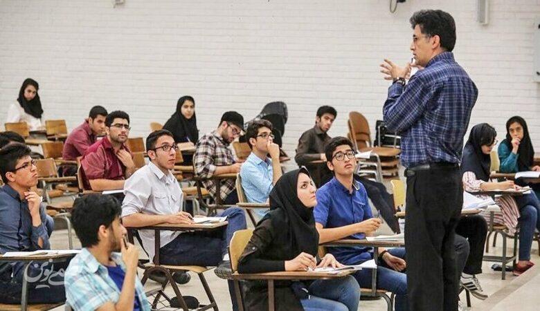 این دانشگاهها تا آخر سال تعطیل و آموزش در آنها مجازی شد/ اسامی