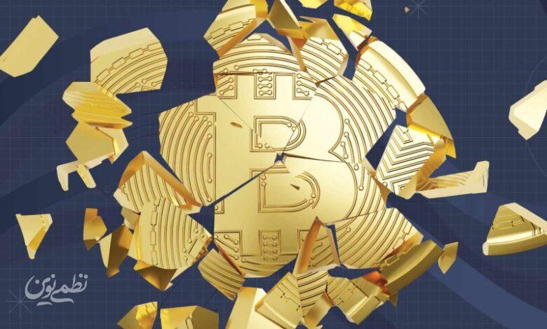 کاهش قیمت بیت کوین و رمزارزهای بزرگ