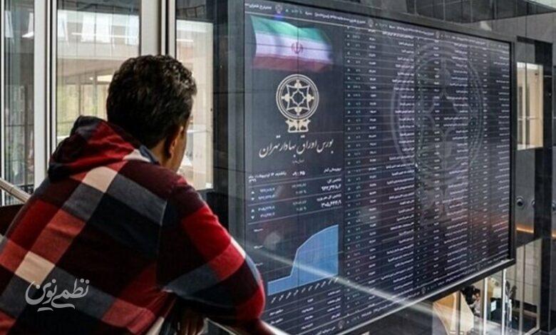 معاملات امروز بازار سهام باطل میشود