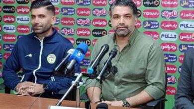 غیبت قربانی در نشست‌خبری پیش از دیدار با ذوب‌آهن