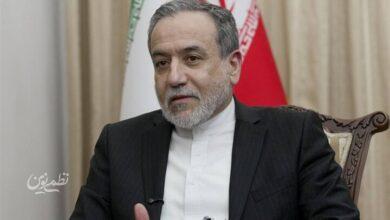 تبریک وزیر امور خارجه به مناسبت موفقیت تیم ملی فوتسال ایران