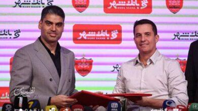 قرارداد اوسمار با پرسپولیس تمدید می‌شود