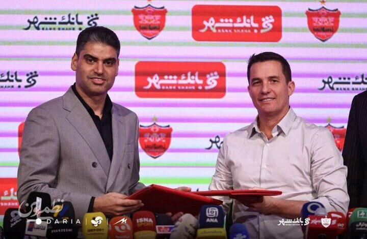 قرارداد اوسمار با پرسپولیس تمدید میشود