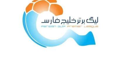 ناظر بازی ملوان و تراکتور تعلیق شد