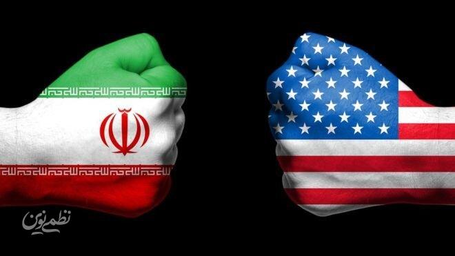 پرچم آمریکا - پرچم ایران - آمریکا - ایران