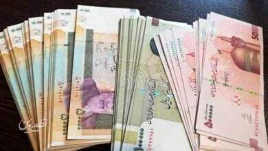 عیدی کارکنان دولت