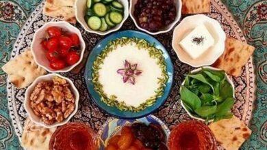 افطاری
